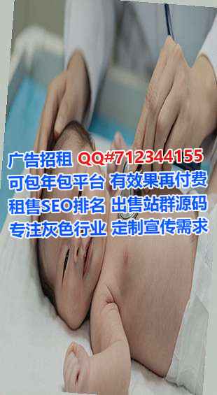 宁乡代母传媒有限公司